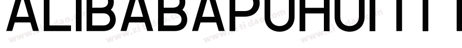 alibabapuhuiti regul字体转换